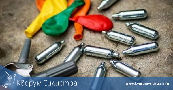 Парламентът забрани употребата на райски газ, глоба от 12 000 лева за нарушителите