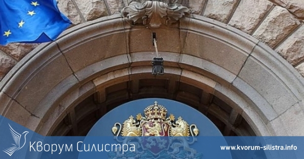 Министерски съвет заседава в сряда: Дневен ред