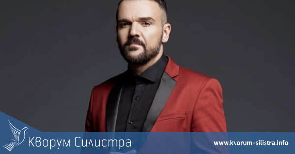 С Божествена Света литургия започнат честванията за празника на Силистра