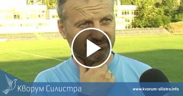 Бившият треньор на Академик (София) замени Георги Иванов-Геша