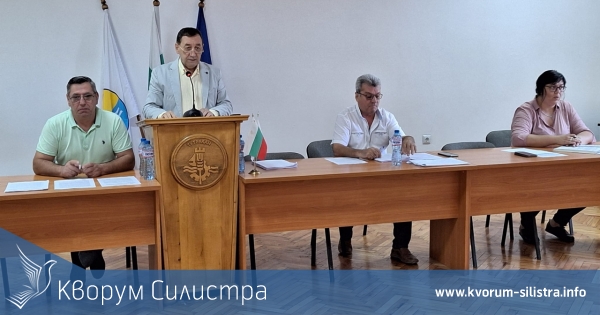 Общинският съвет на Тутракан прие бюджет за 2023 г. в размер на 25,5 млн. лв.