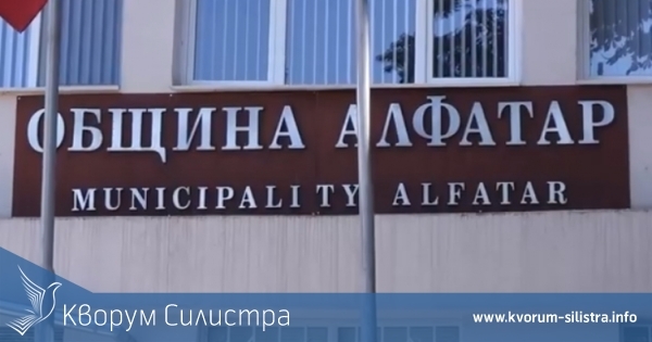 В най-малката община в областта ще избере 11 съветници в 9 секции