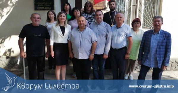 Сребърна и Валя Пержей сключиха договор за побратимяване