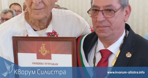 Лука Велчов бе удостоен с почетното Звание "Почетен гражданин на Тутракан"