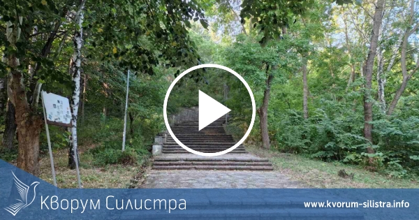 Слънце и облаци в понеделник