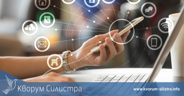 Цената на достъпа до Интернет: Колко време трябва да работим, за да си го позволим?