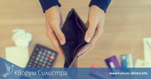Длъжниците ще плащат повече за всичко