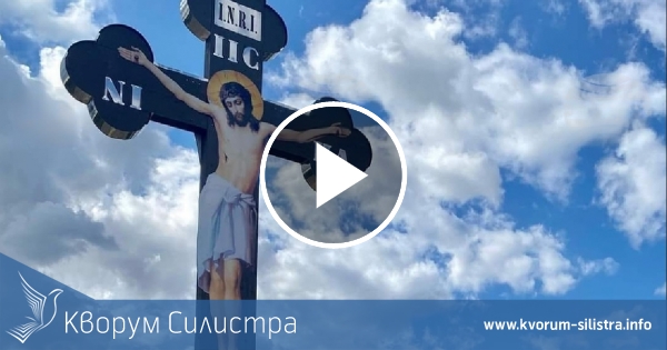 Слънце и облаци в сряда