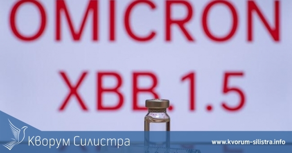 В Силистра стартира прилагането на новата вариантна ваксина срещу COVID-19