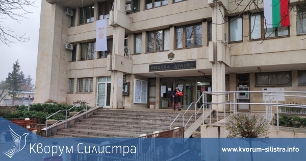 Числата на партиите в Община Дулово