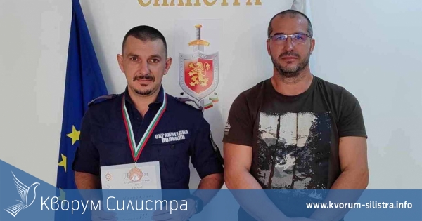 Силистренци се представиха достойно на състезанието по полицейска лична защита и карате