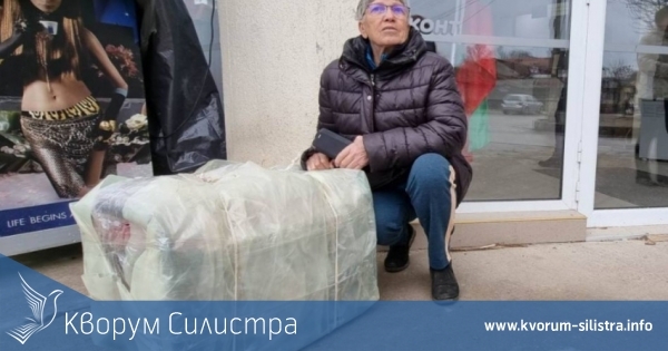 "Генератори за Украйна" и ОЦ "Добро" са отличени с Наградата за европейски гражданин