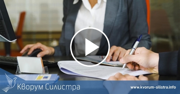 Банки блокират сметки на клиенти, ако не са актуализирали личните си данни