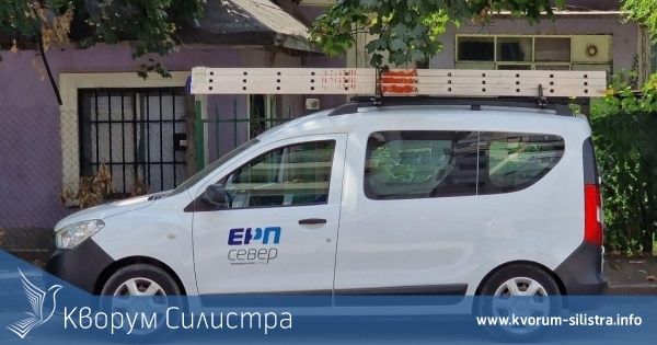 Вижте къде ще са без ток утре в област Силистра