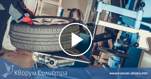 Тази есен поддръжката на автомобила поскъпва с 20-30%