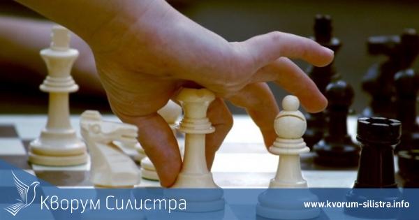 Градски турнири по табла и шах в Силистра на 8 октомври