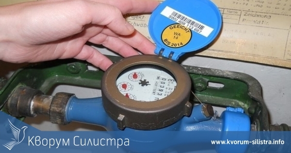 Общият водомер пали съседски войни