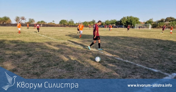 Двубои от 4-ти кръг на регионално първенство по футбол в Силистра