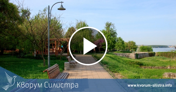 Слънчева и топла събота