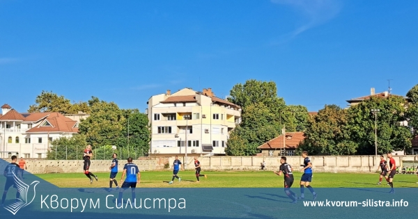 Доростол разгроми Кубрат с 4:0