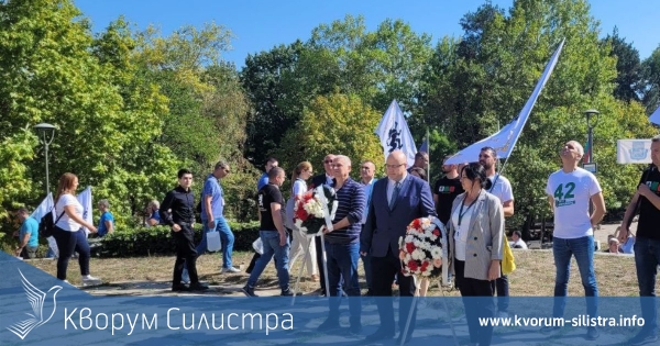 "Възраждане" проведе четвъртия си конгрес в Кърджали