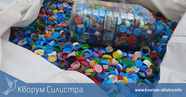 В Дулово се проведе акция "Капачки за бъдеще"