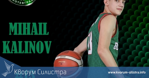 Отличен дебют за Михаил Калинов при победата на Балкан 2 на старта на ББЛ