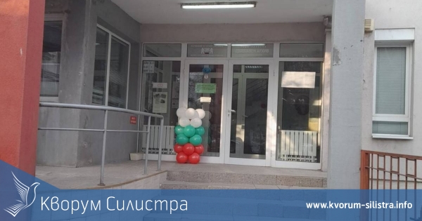 Архива в Силистра ще отбележи професионалния си празник с изложба