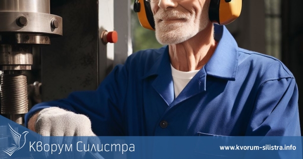 Работодателите предлагат по-висока пенсионна възраст