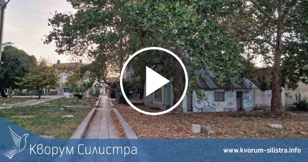 Слънчева и топла сряда