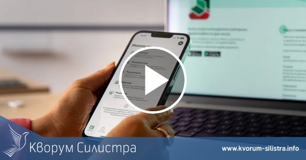 Е-рецептите ще се изписват по нов начин