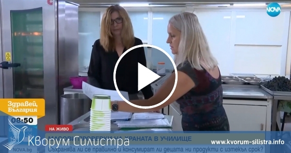 Проверка на храните в училищата: Какви са рисковете за здравето?