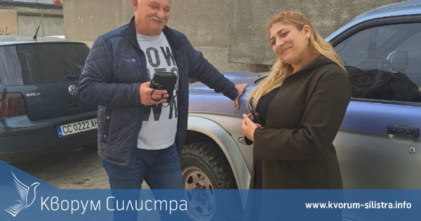 Доброто в Силистра: Мъж намери чанта с пари и документи, и я върна