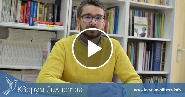 Силистренец с номинация за "Будител на десетилетието"