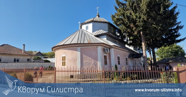 Етнически руснаци от Татарица честват храмовия празник на своята уникална църква