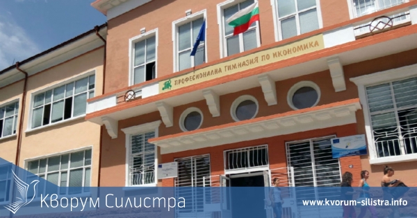 Сигнали за бомби в две гимназии в Русе и Шумен