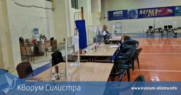 Филзкултурен салон става преброителен център в Силистра