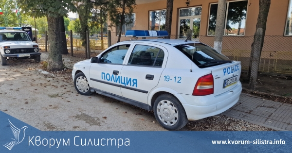 Двама мъже в ареста за грабеж на 100 хиляди лева от апартамент в Силистра