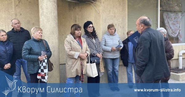 Жалба срещу заместник-кмет на Силистра за агитиране за ГЕРБ