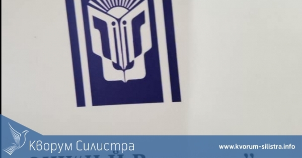 На 22-ти октомври ще се проведе обучението на членовете на СИК за община Дулово