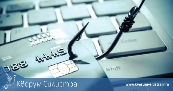 Жена от Завет остана без 520 лв. след измама чрез интернет