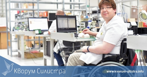 Правителството одобри План за изпълнение на Националната стратегия за хората с увреждания за периода 2023 - 2024 г.
