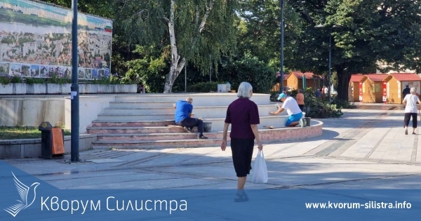 Парите за втора пенсия не трупат допълнителни суми