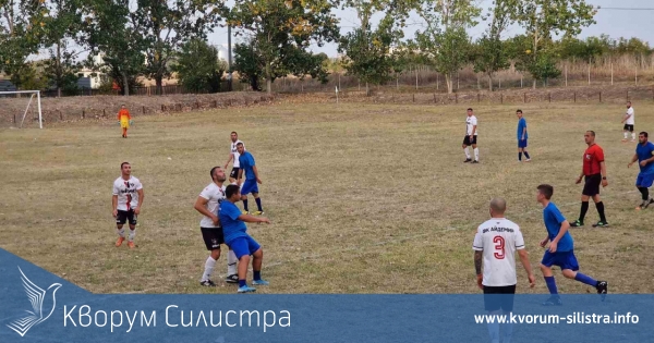 Паисиево и Любен с победи като гости над Правда и Чернолик, Главиница победи Кайнарджа, а Айдемир и Иширково с нулево реми