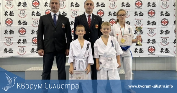Отлично представяне за най-малките силистренски каратисти на Държавното първенство