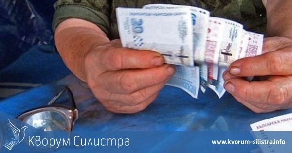 Линията на бедност: догодина ще е 526 лева