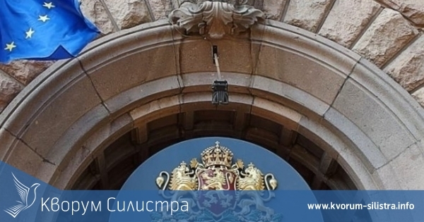 Министерски съвет заседава в сряда: Дневен ред