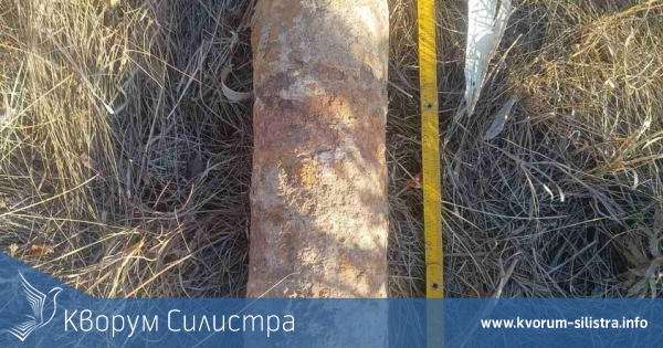 Унищожиха невзривен боеприпас открит в мемориален комплекс в Силистренско