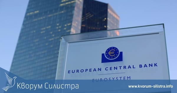 Лихвите в Европа без промяна