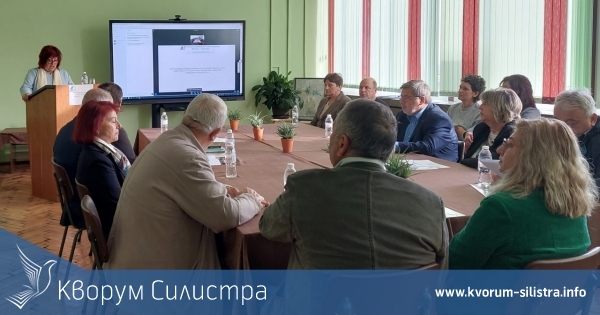 Научна конференция в Силистра обсъди бъдещето на новите индустрии, дигиталната икономика и обществото